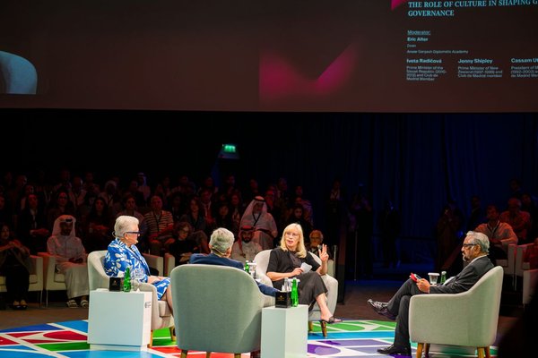 Abu Dhabi Culture Summit 2025: Exploring "Culture for Humanity and Beyond"